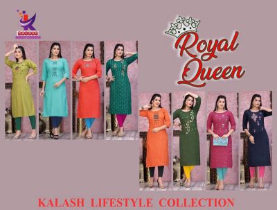 Kalash Royal Queen Rayon Designer Embroidery Kurti Collection